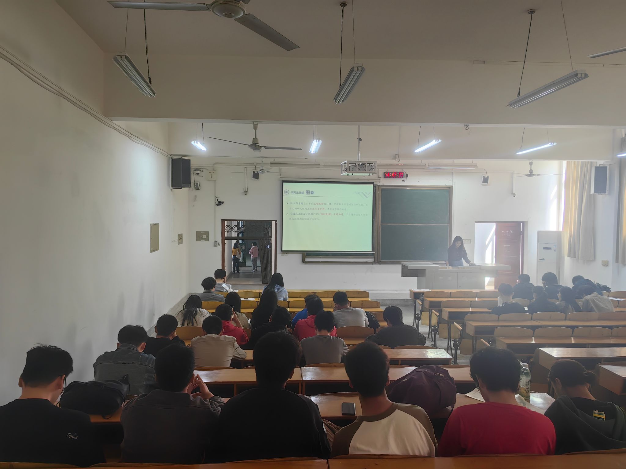 mk网页版登录入口