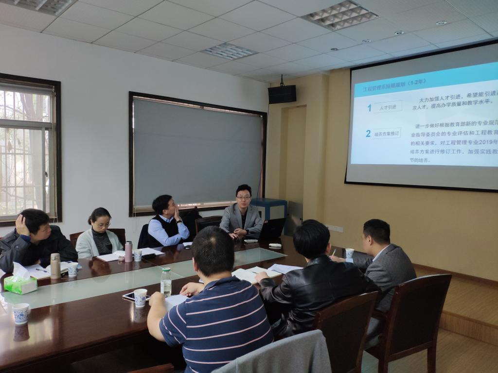 mk网页版登录入口