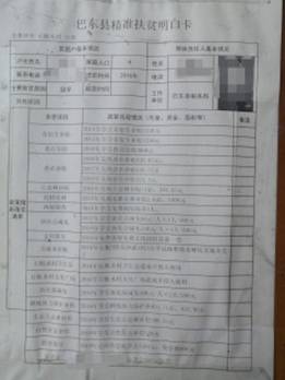 mk网页版登录入口