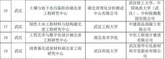 mk网页版登录入口