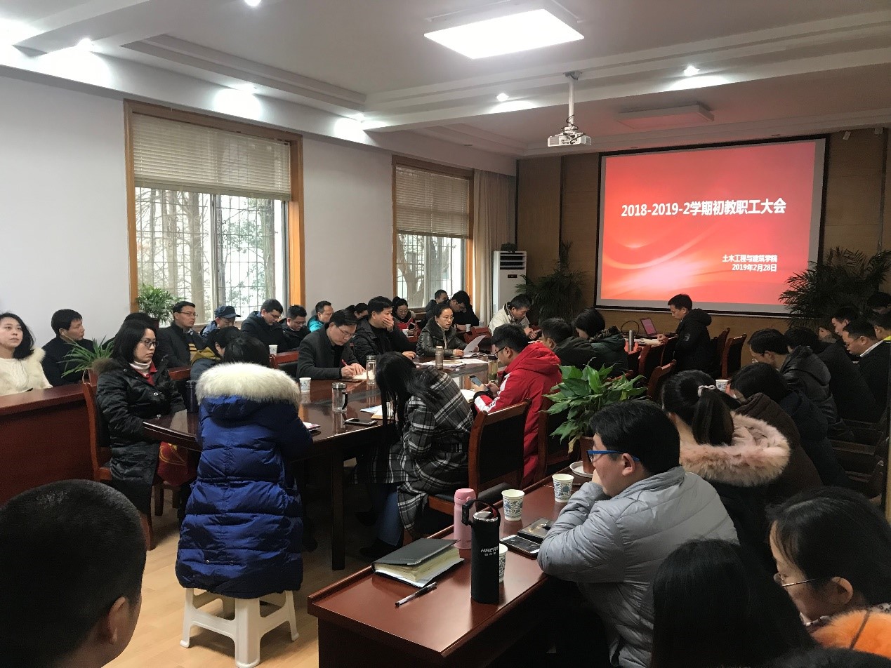 mk网页版登录入口