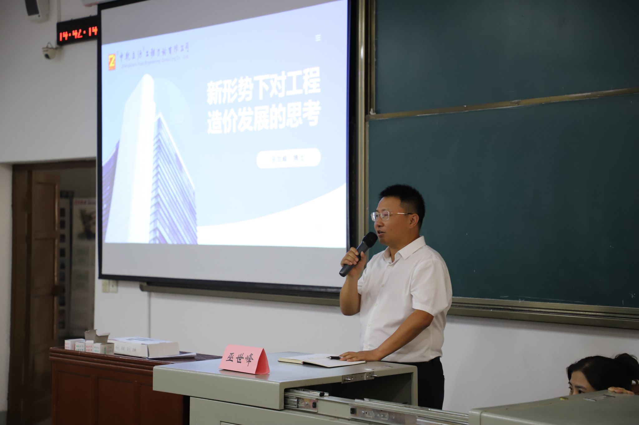 mk网页版登录入口