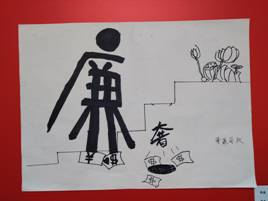 mk网页版登录入口