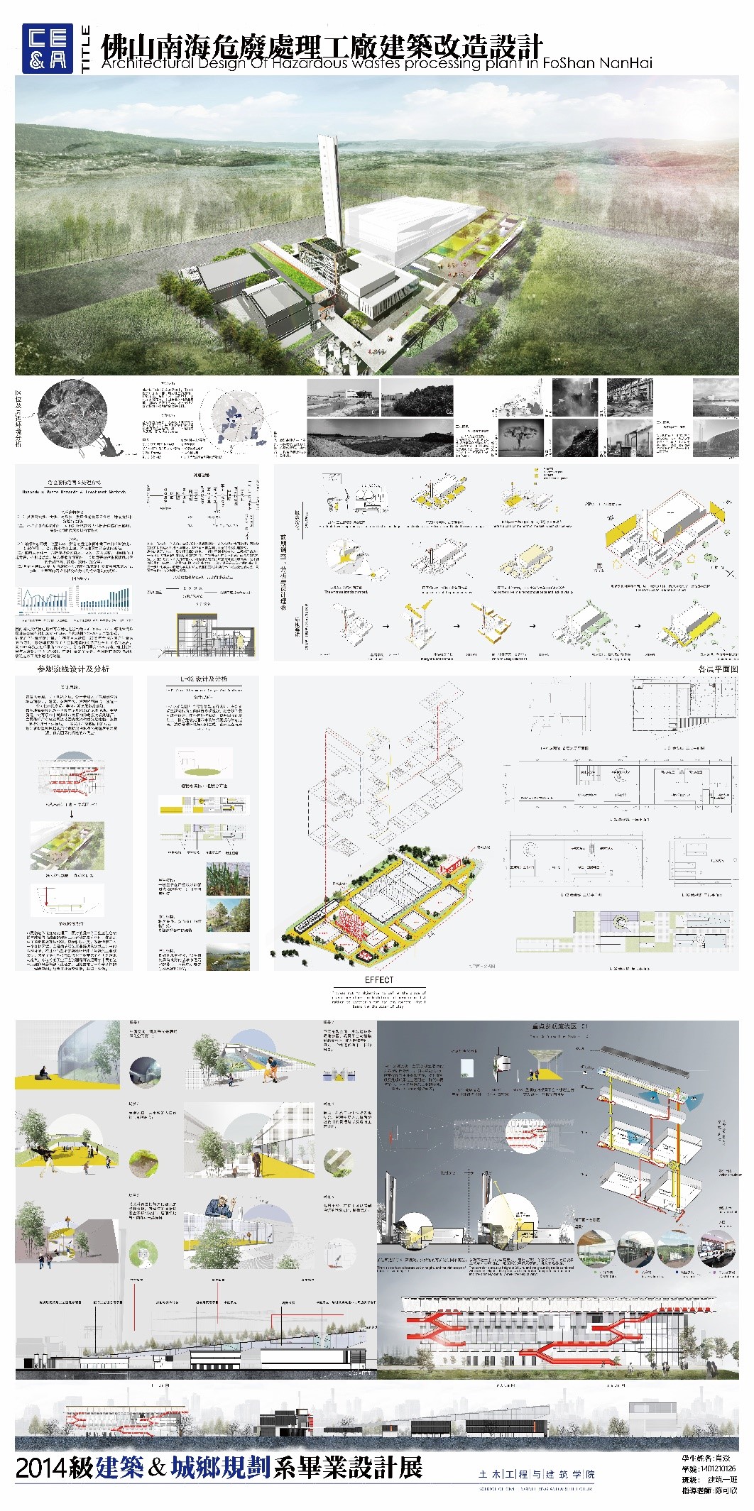 mk网页版登录入口