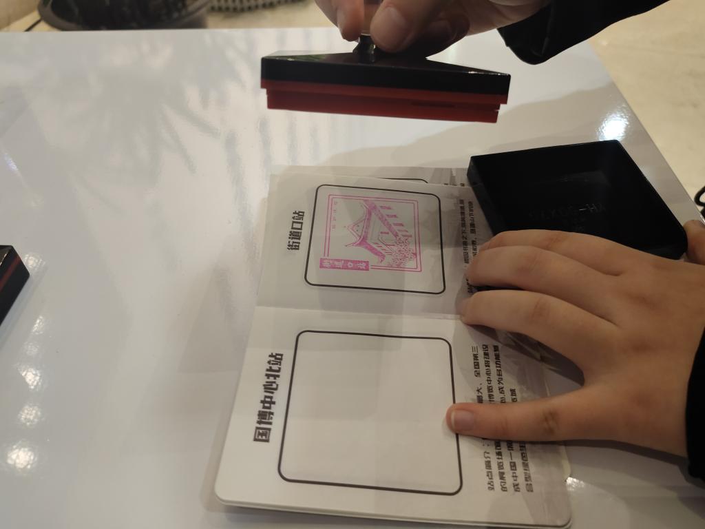 mk网页版登录入口