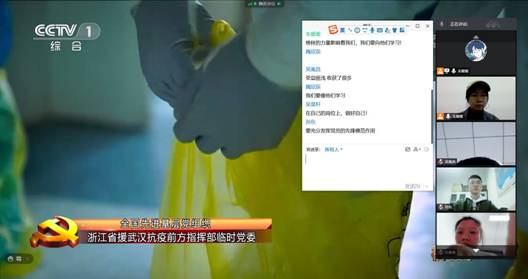 mk网页版登录入口