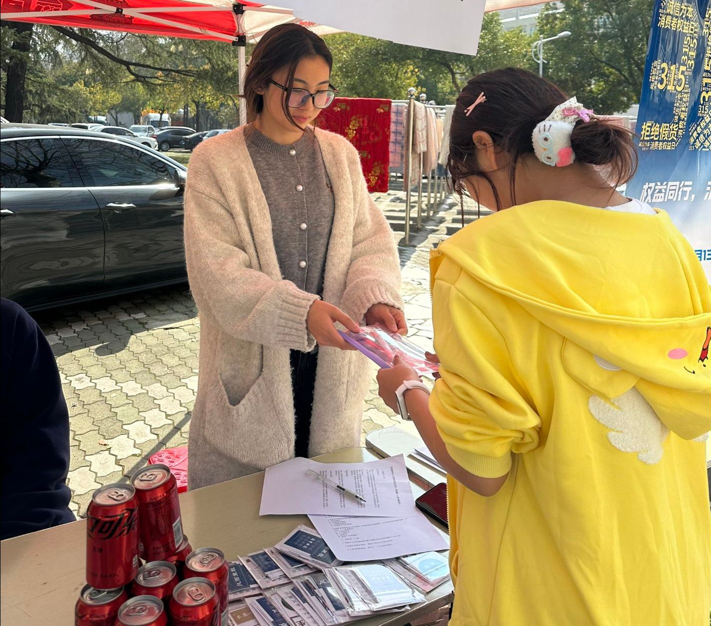 mk网页版登录入口