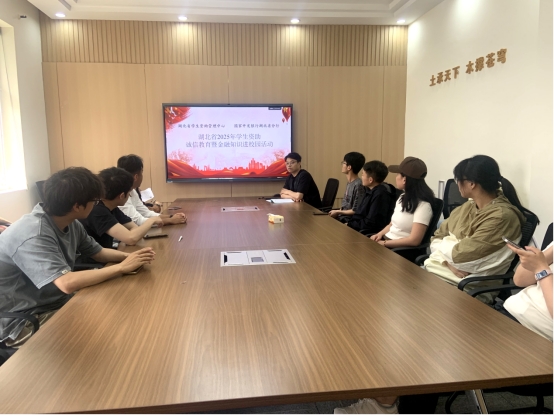 mk网页版登录入口