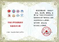 mk网页版登录入口