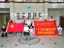 mk网页版登录入口