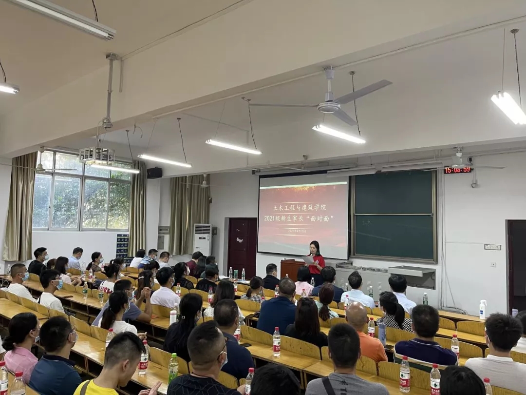 mk网页版登录入口