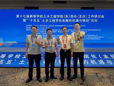 mk网页版登录入口