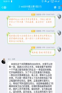 mk网页版登录入口