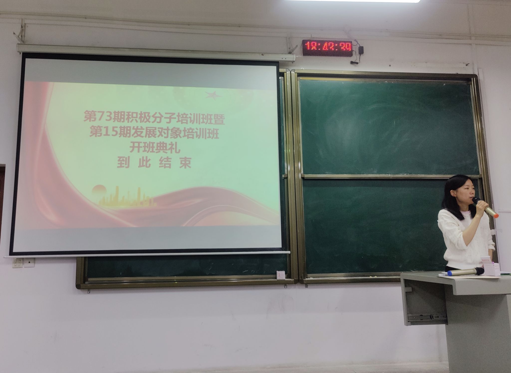 mk网页版登录入口