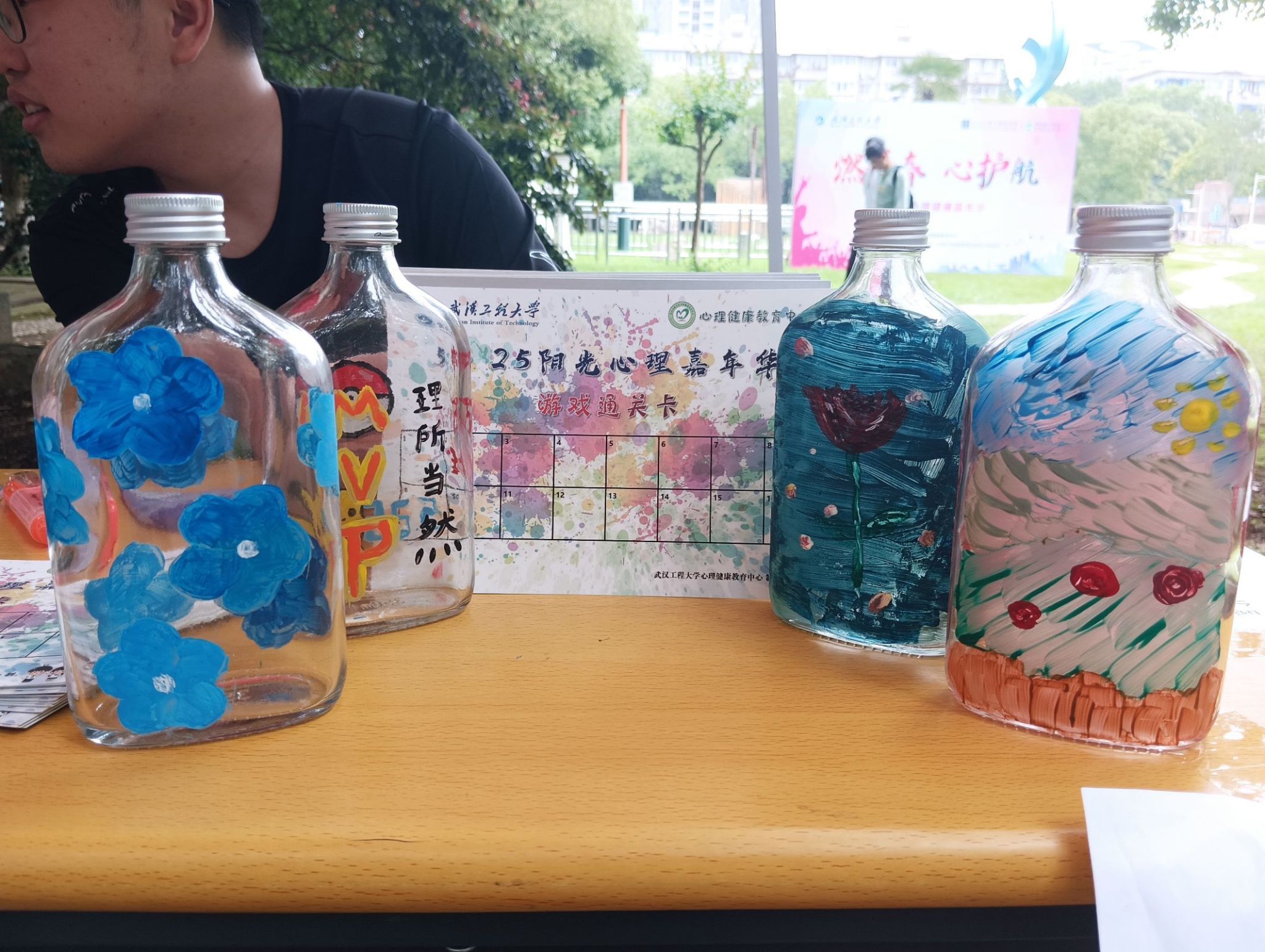 mk网页版登录入口