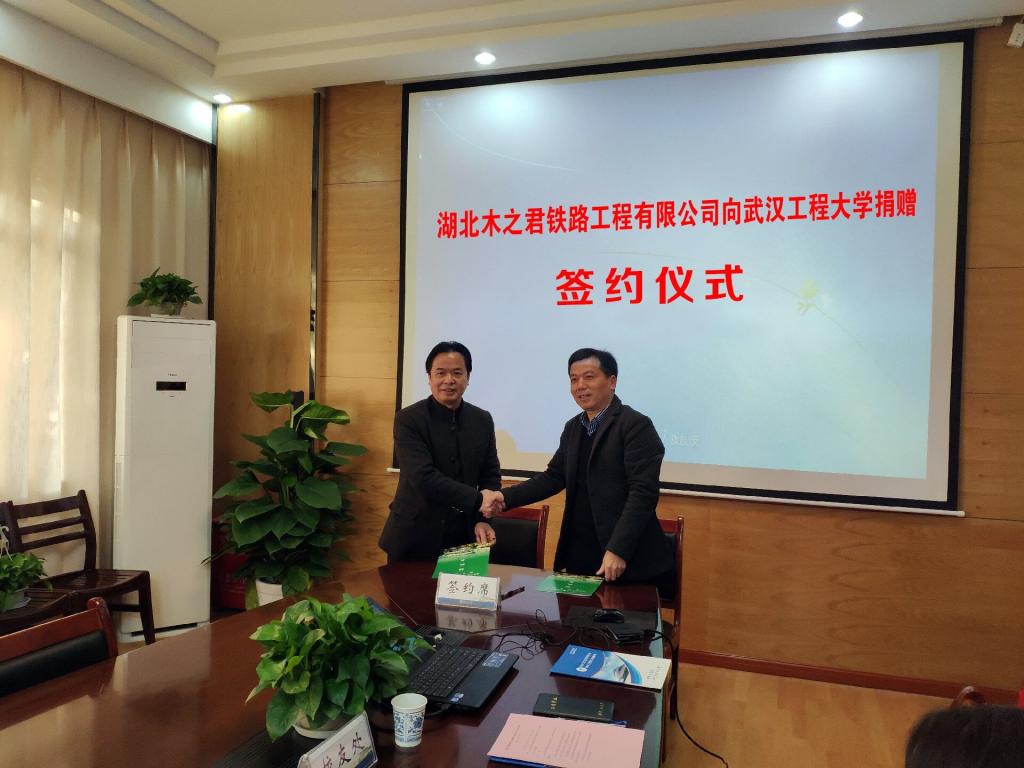 mk网页版登录入口