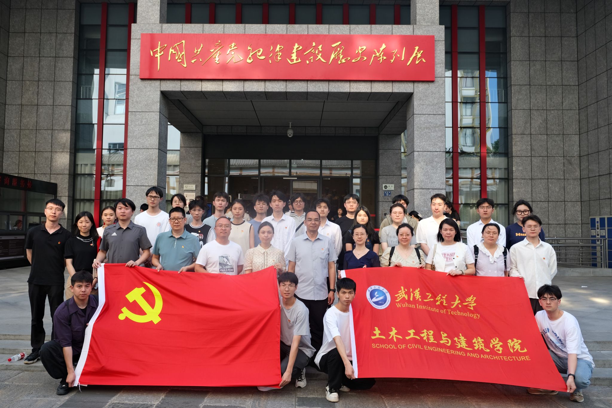 mk网页版登录入口