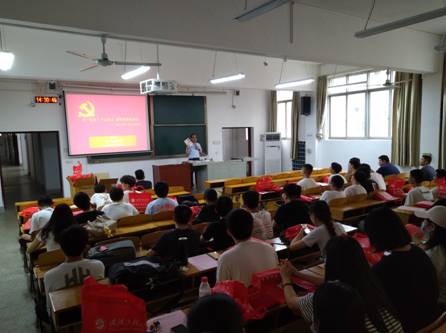mk网页版登录入口