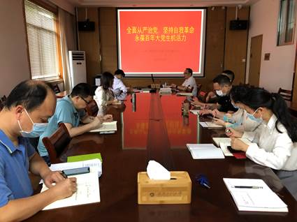 mk网页版登录入口