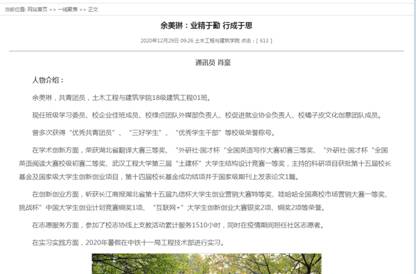 mk网页版登录入口