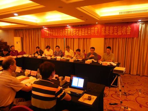 mk网页版登录入口