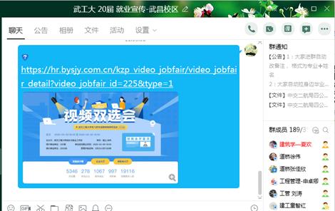 mk网页版登录入口