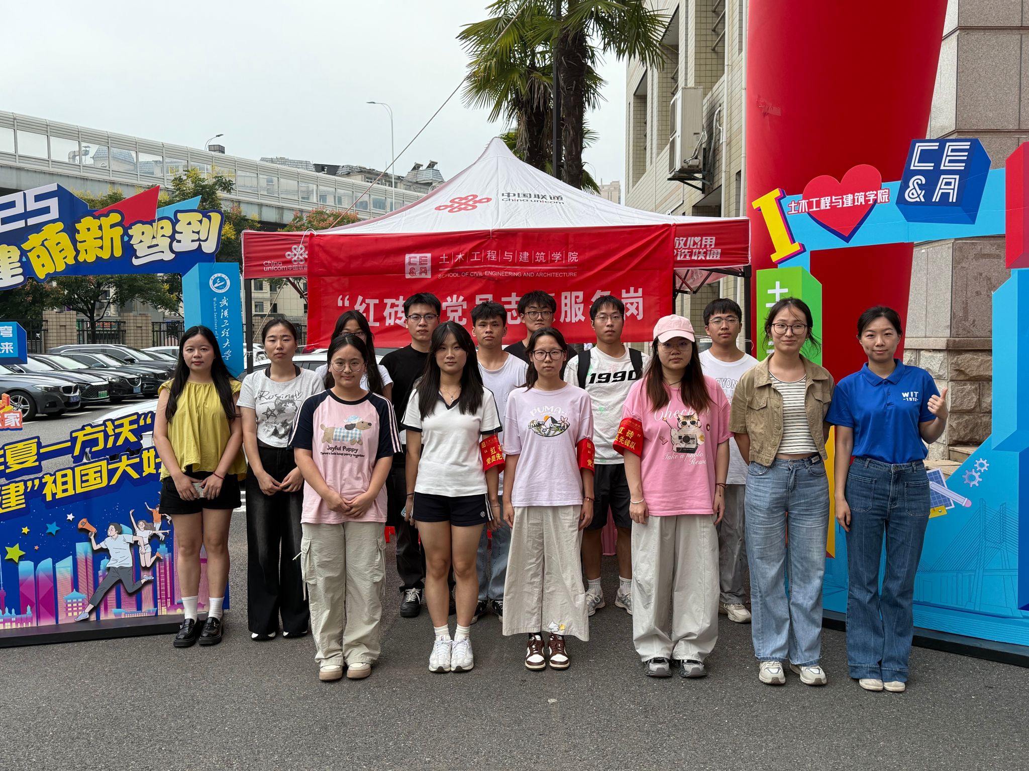 mk网页版登录入口