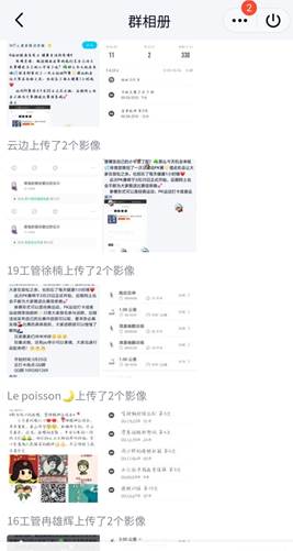 mk网页版登录入口