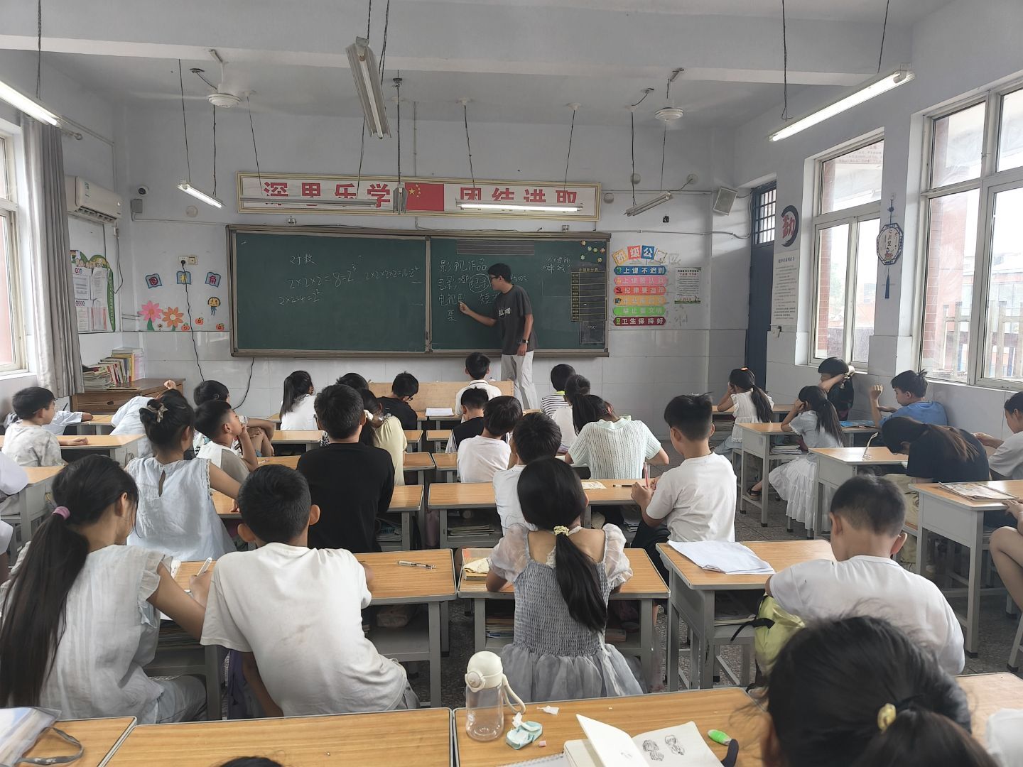 mk网页版登录入口