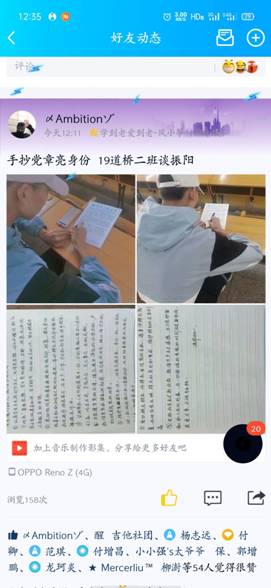 mk网页版登录入口