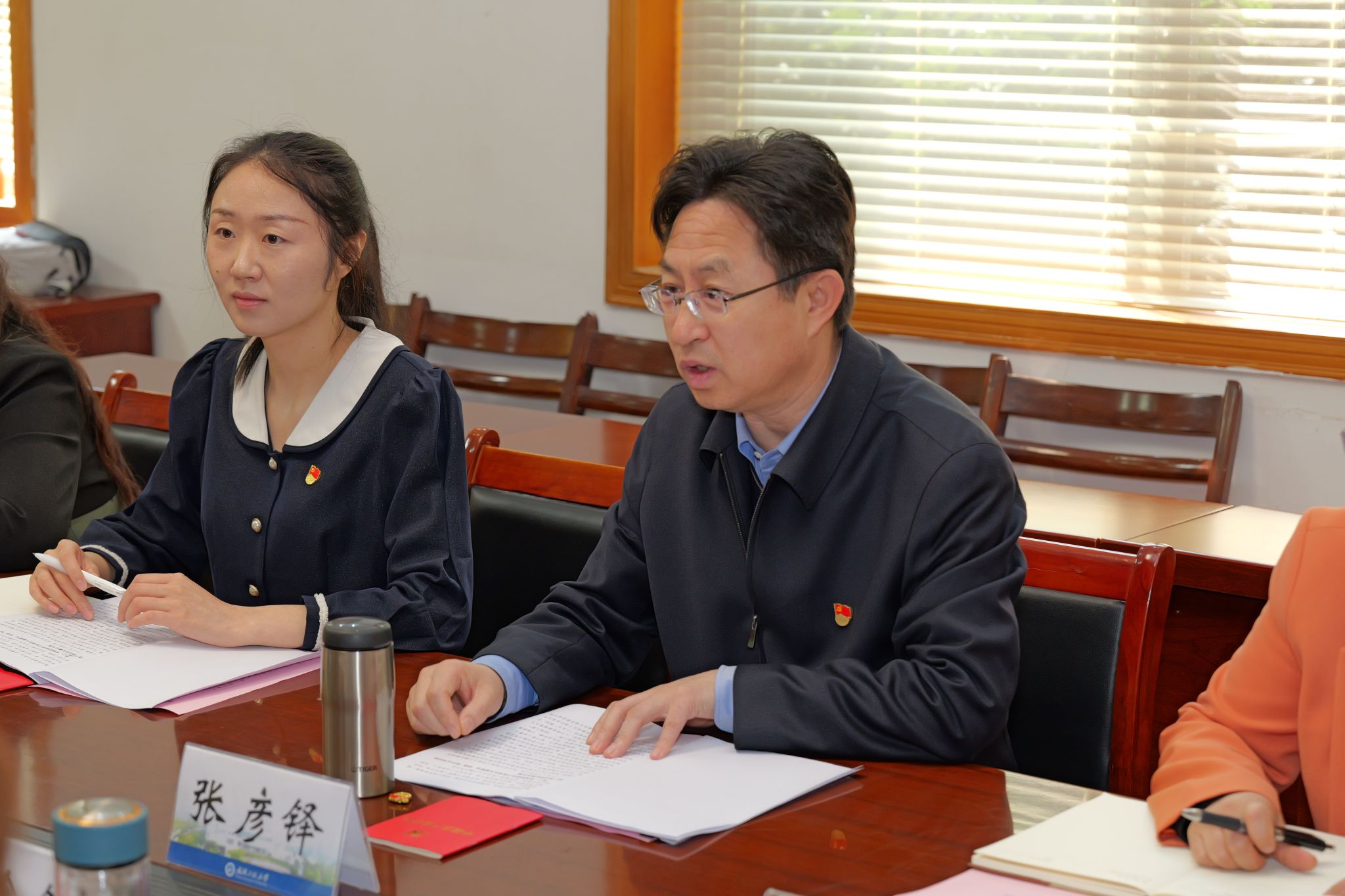 mk网页版登录入口