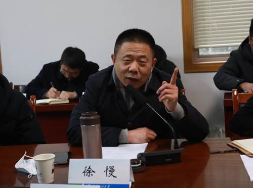 mk网页版登录入口