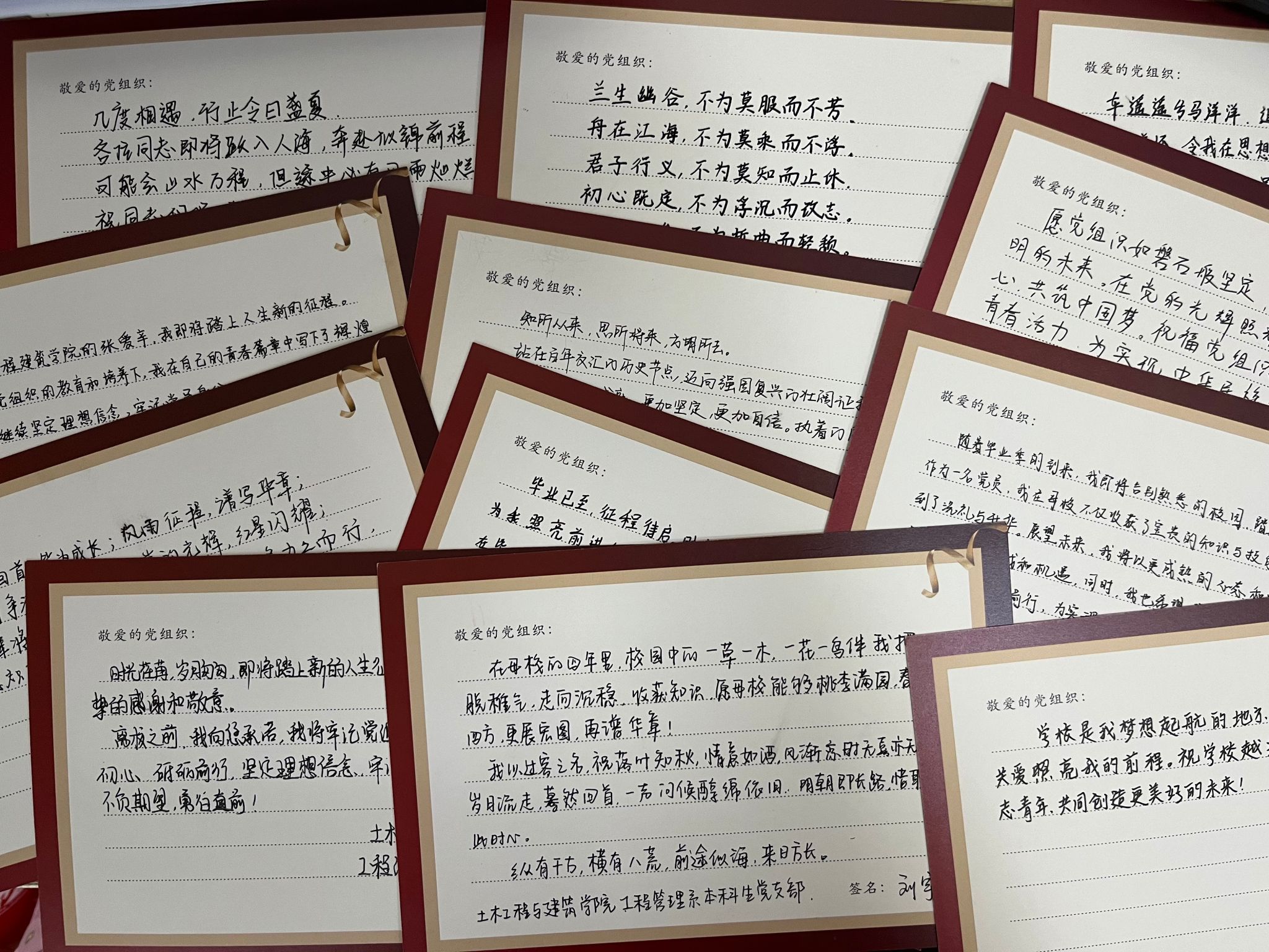 mk网页版登录入口