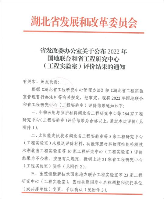 mk网页版登录入口