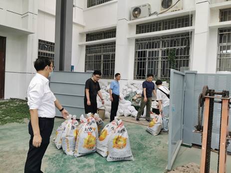 mk网页版登录入口