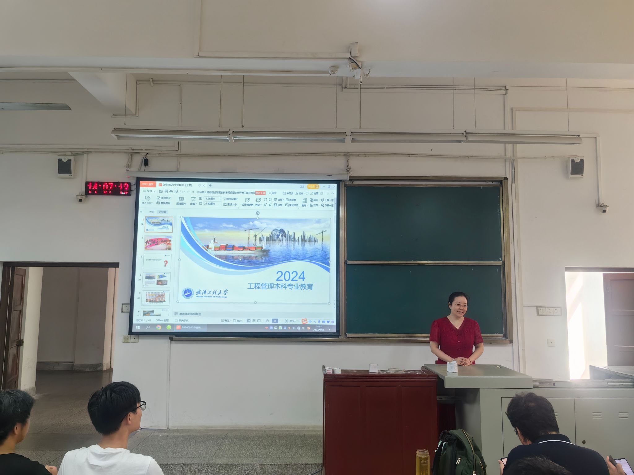 mk网页版登录入口