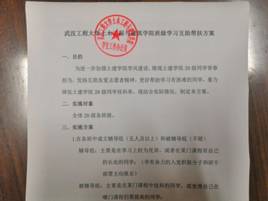 mk网页版登录入口