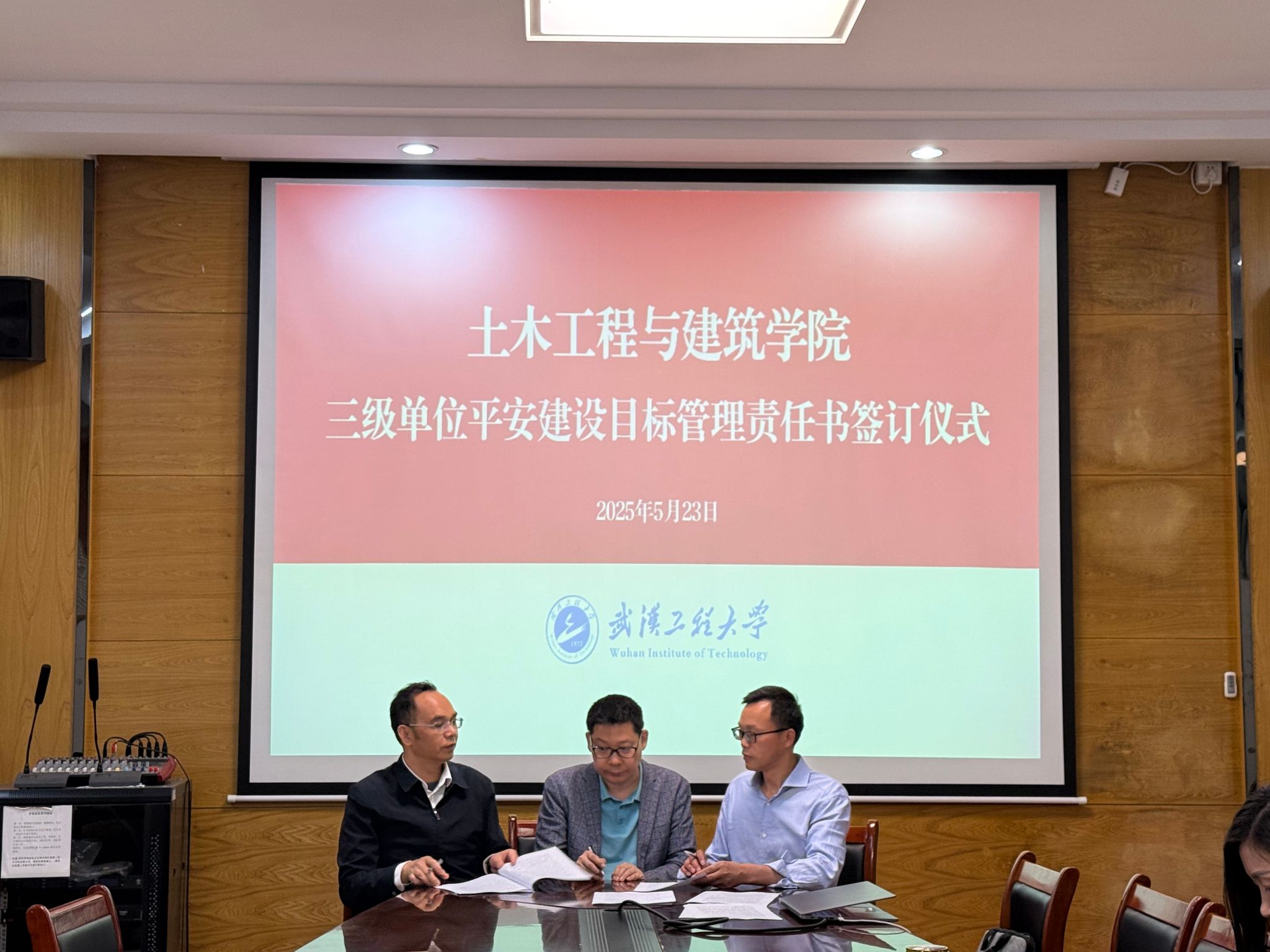 mk网页版登录入口