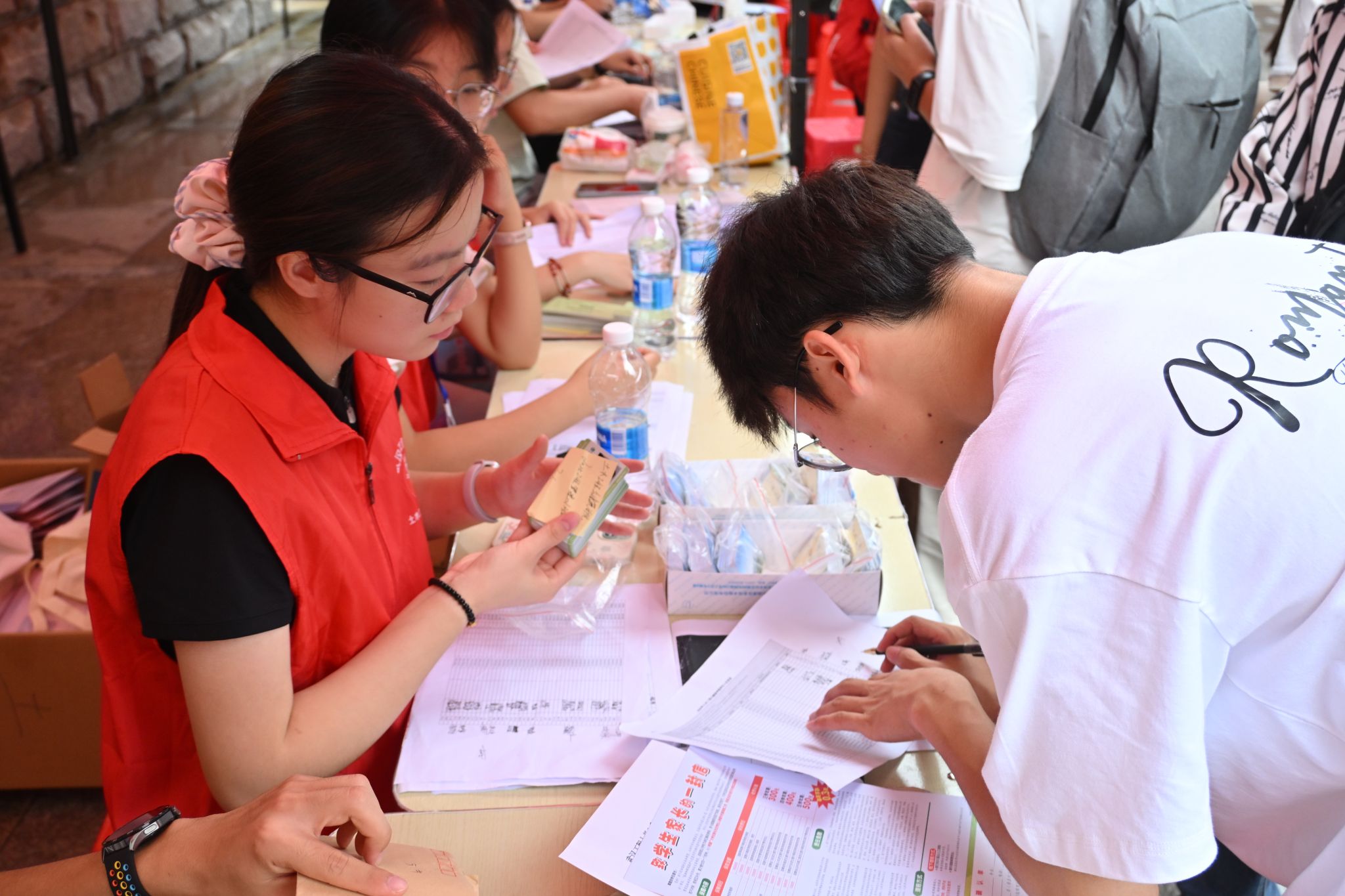 mk网页版登录入口