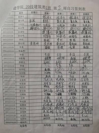 mk网页版登录入口