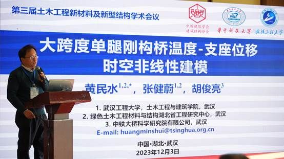 mk网页版登录入口