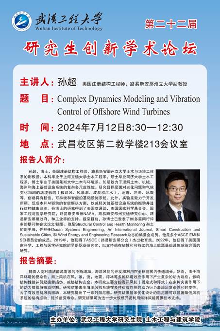 mk网页版登录入口
