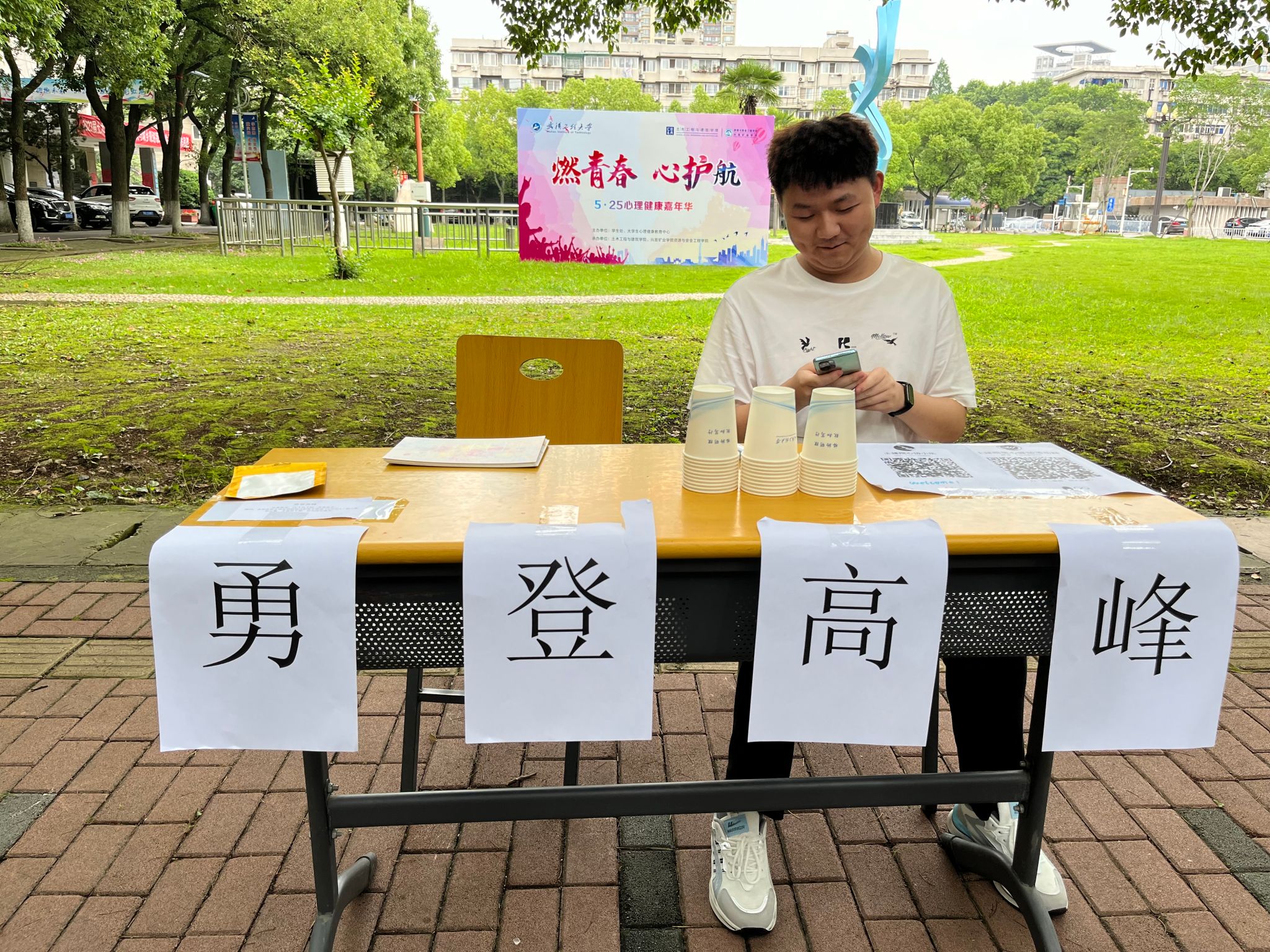 mk网页版登录入口