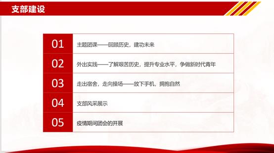 mk网页版登录入口