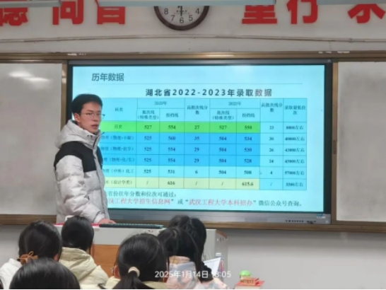 mk网页版登录入口