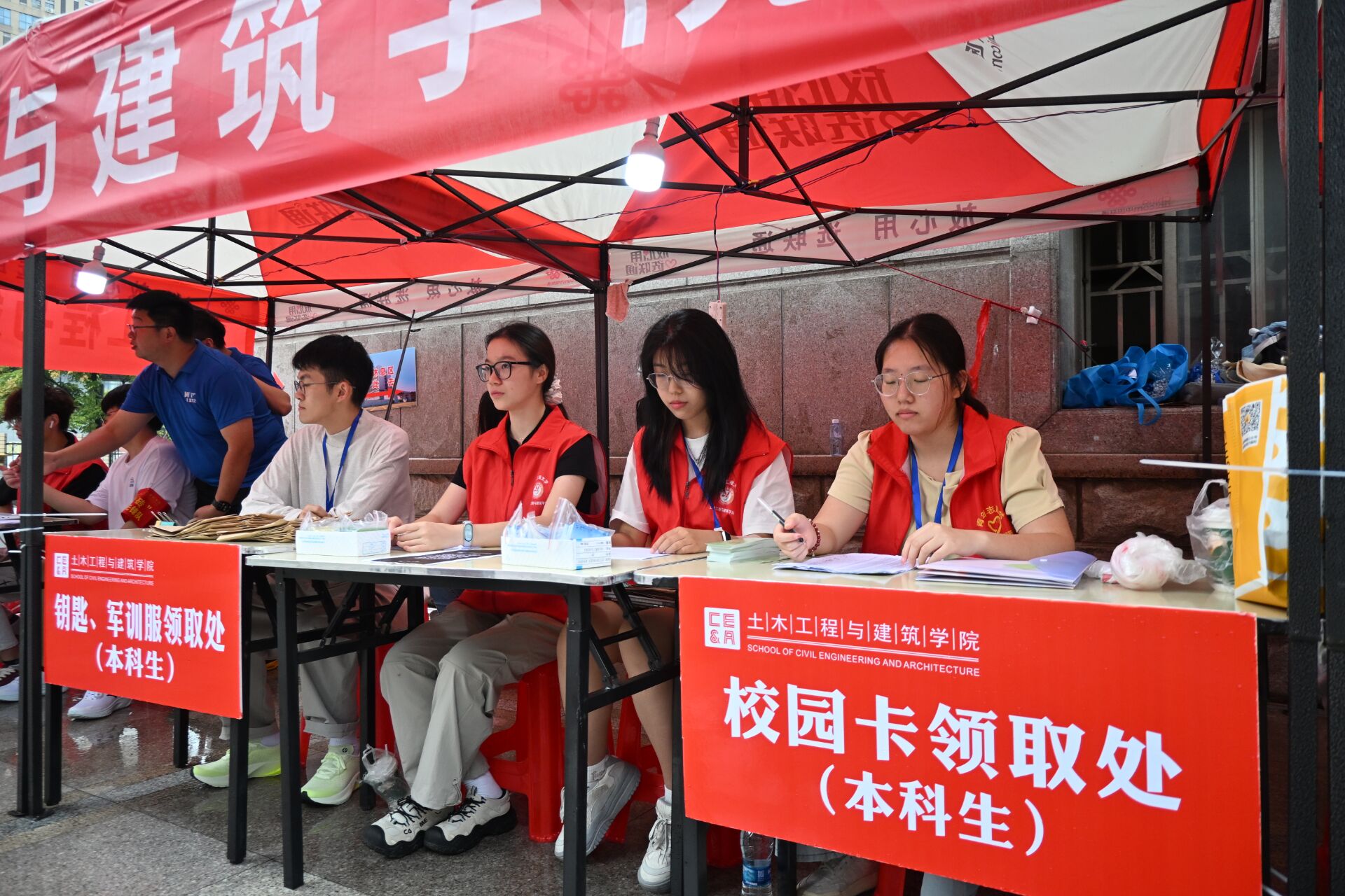 mk网页版登录入口