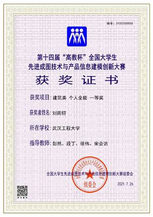 mk网页版登录入口
