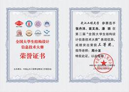 mk网页版登录入口