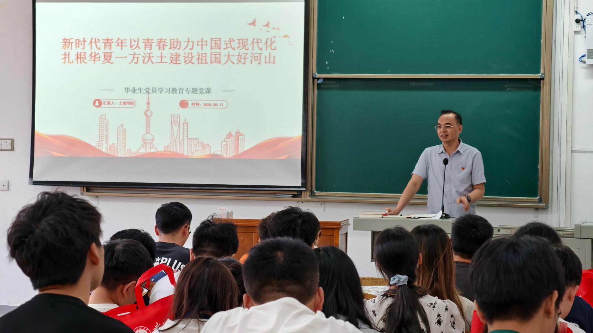 mk网页版登录入口