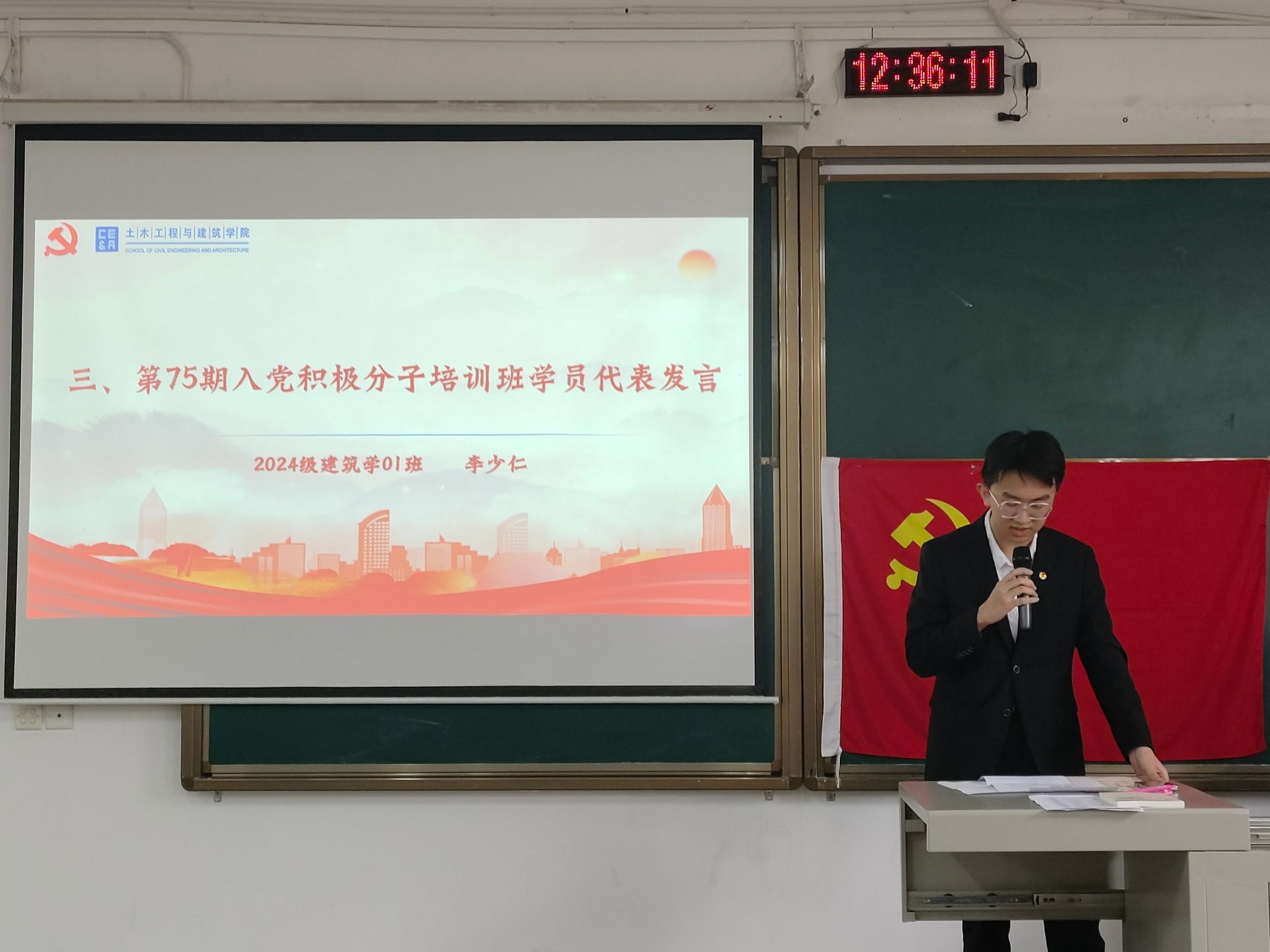 mk网页版登录入口